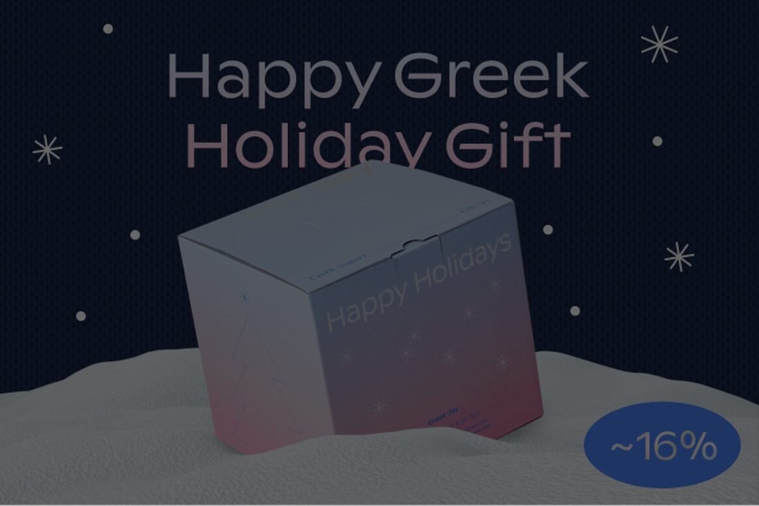 Happy Greek Holidays!