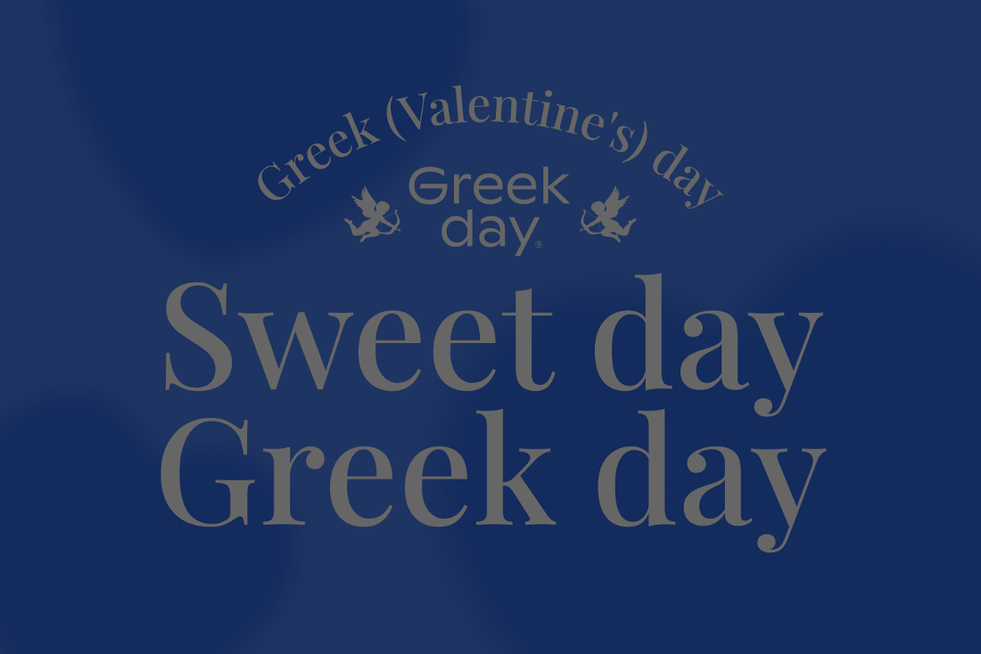 Sweet day, Greek day (feat.밸런타인)